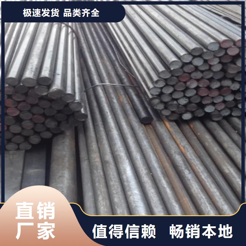 冷拔方钢Q235扁钢精致工艺