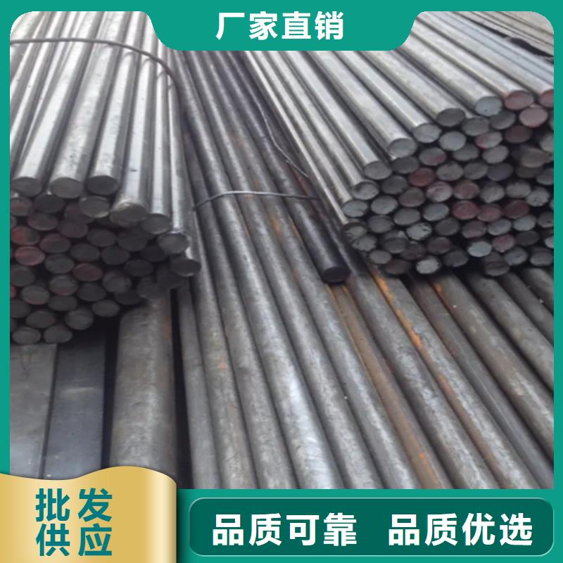 40Cr合金方鋼庫存量大