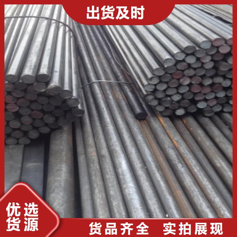 值得信賴的40Cr冷拔方鋼公司