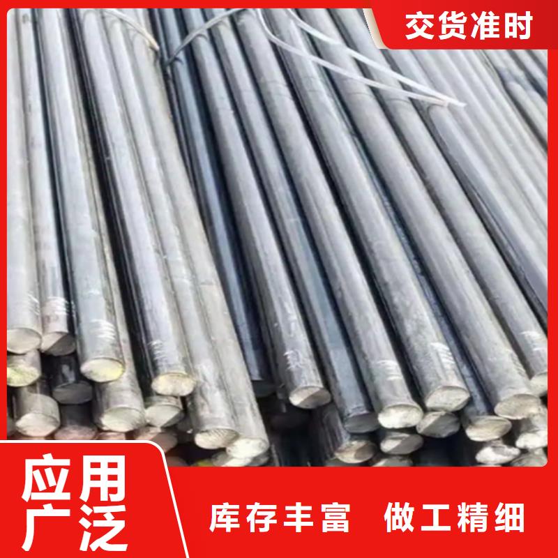 汽配部件用冷拔方鋼扁鋼生產廠家