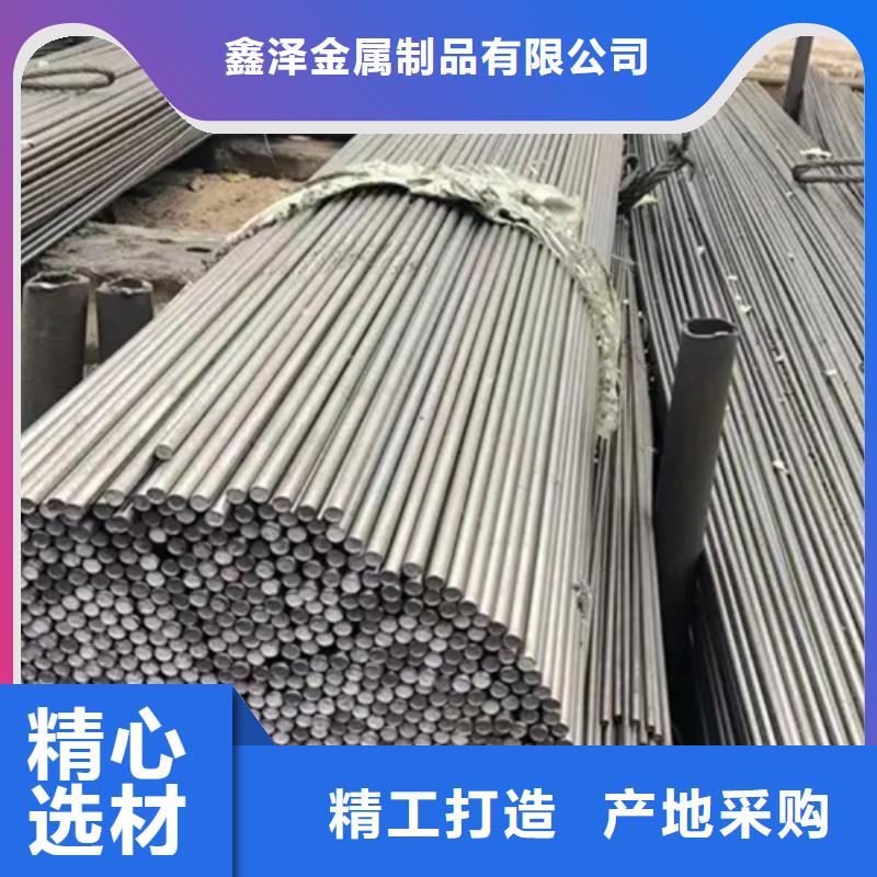 【冷拔方鋼規格廠家】_冷拔方鋼規格價格