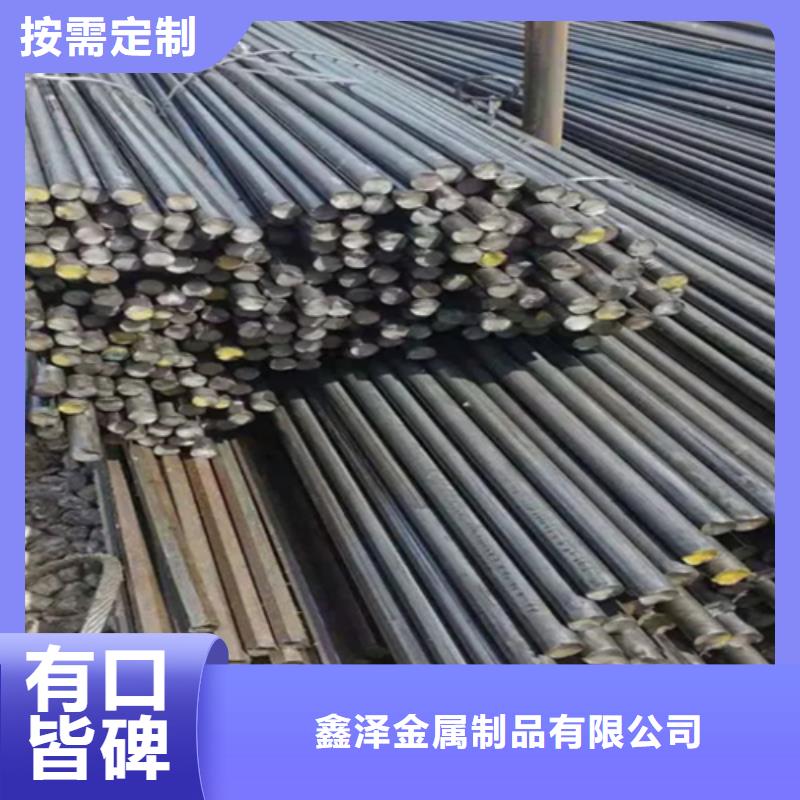 冷拔方鋼熱軋扁鋼常年出售