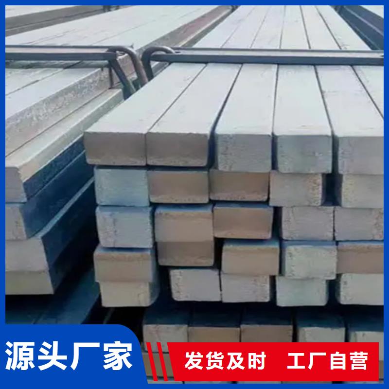 60SiMn方鋼方鐵冷拉方鋼冷拔方鋼口碑好