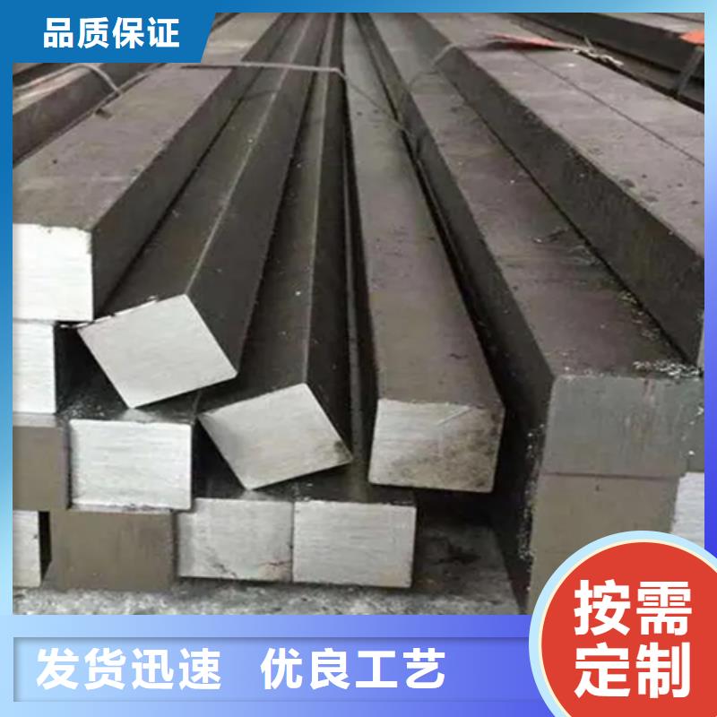 Q235冷拔方鋼熱軋方鋼實體大廠