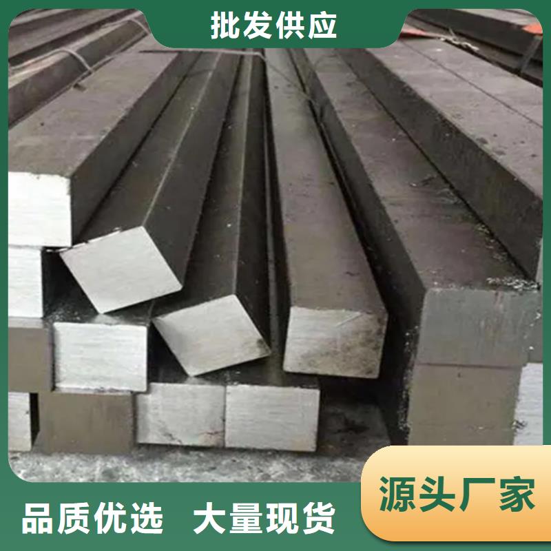 冷拔方鋼Q345方鋼聯(lián)系廠家