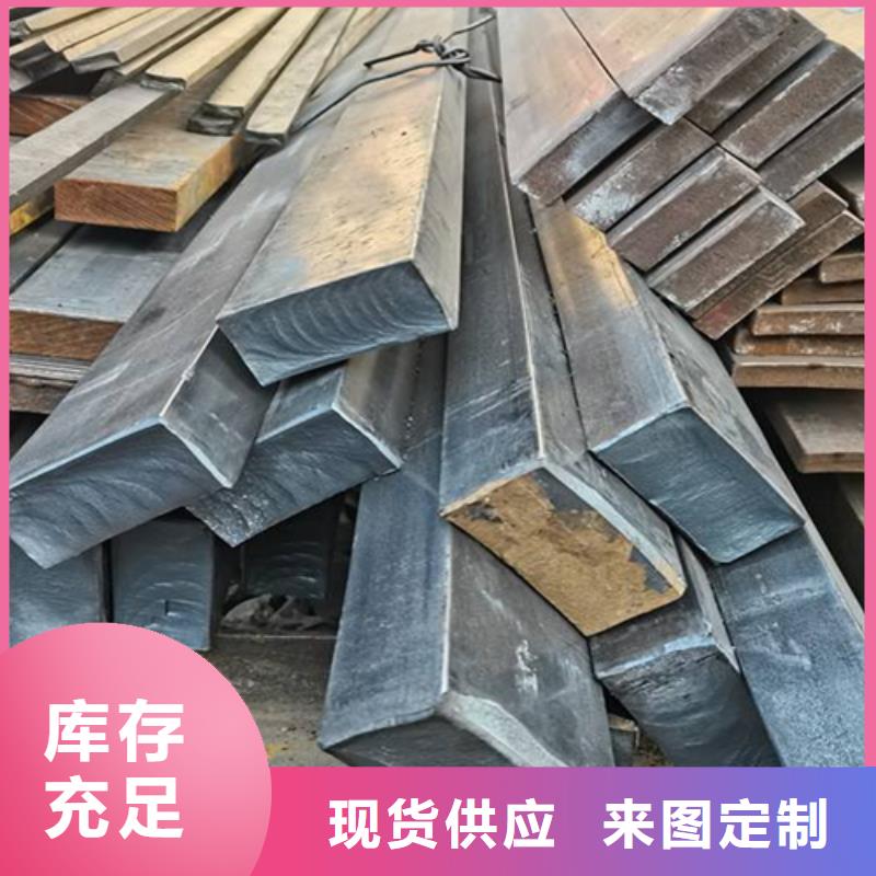 瓊海市Q235冷拉凸型鋼公司_鑫澤金屬制品有限公司