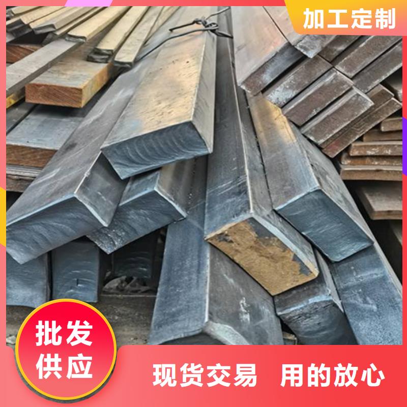 定做冷軋異型扁鋼
