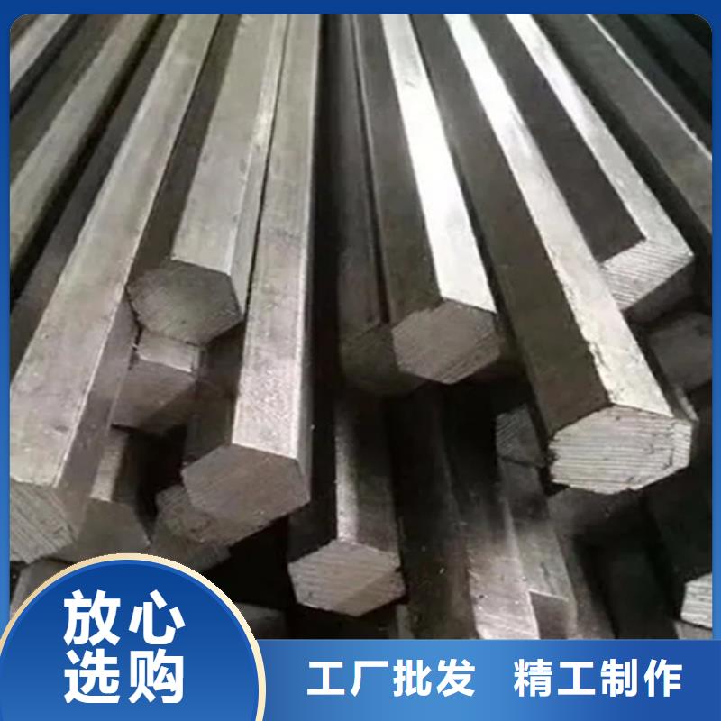 冷拔方鋼_Q235扁鋼定制批發