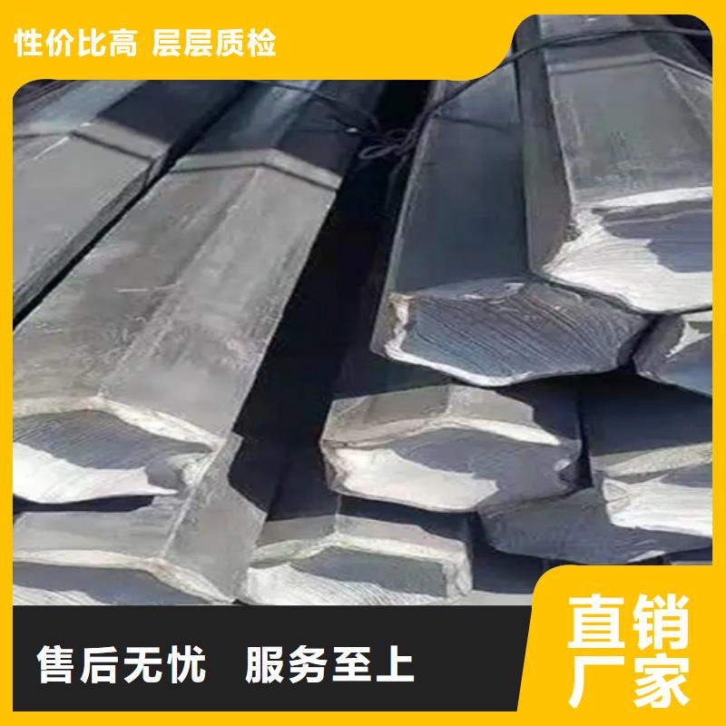 冷拔方鋼扁鋼適用范圍廣