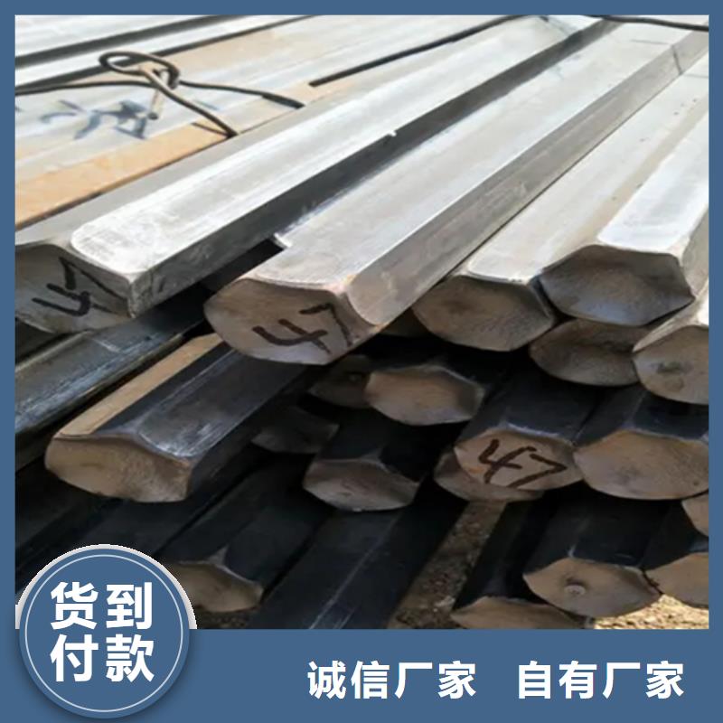 批發60SiMn方鋼方鐵_生產廠家