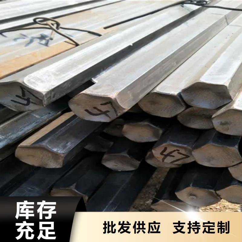 挖掘機械用冷拔方鋼扁鋼圓鋼廠家優(yōu)惠促銷
