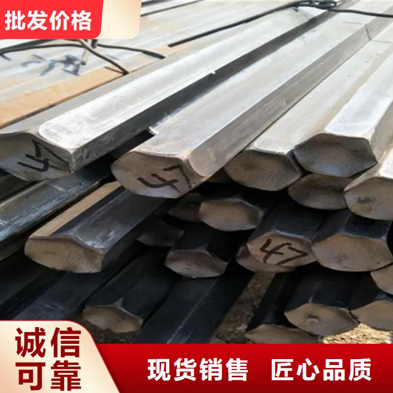 東方市20Cr方鋼方棒方條方鐵供應公司地址在哪里