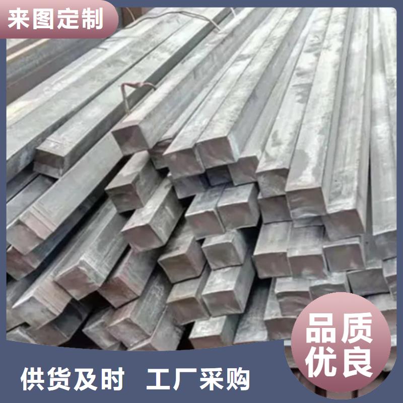 實心方棒優質品牌