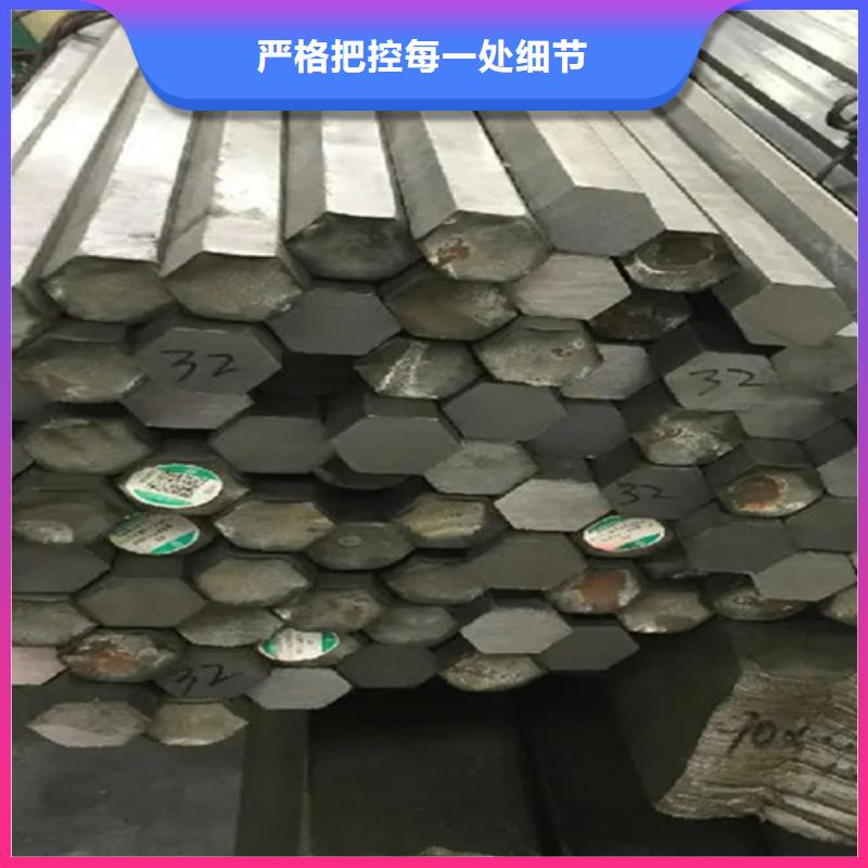 20CrMo方鋼方鐵廠家供應