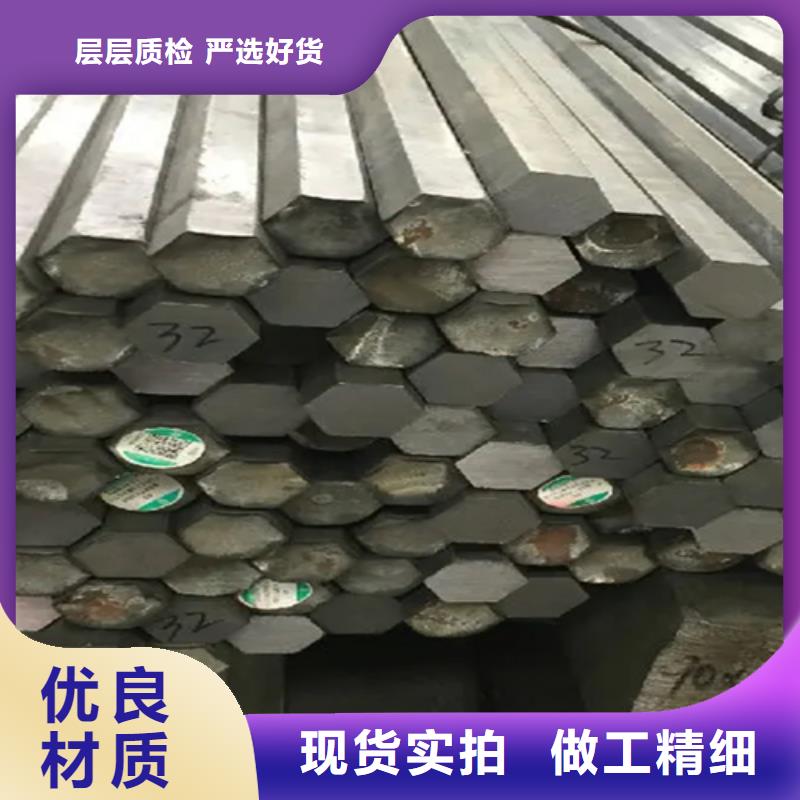 東方市20Cr方鋼方棒方條方鐵供應公司地址在哪里