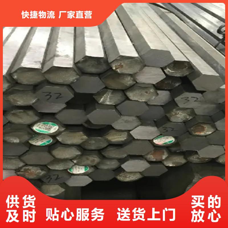 鑫澤45#冷拉方鋼方鐵庫存充足