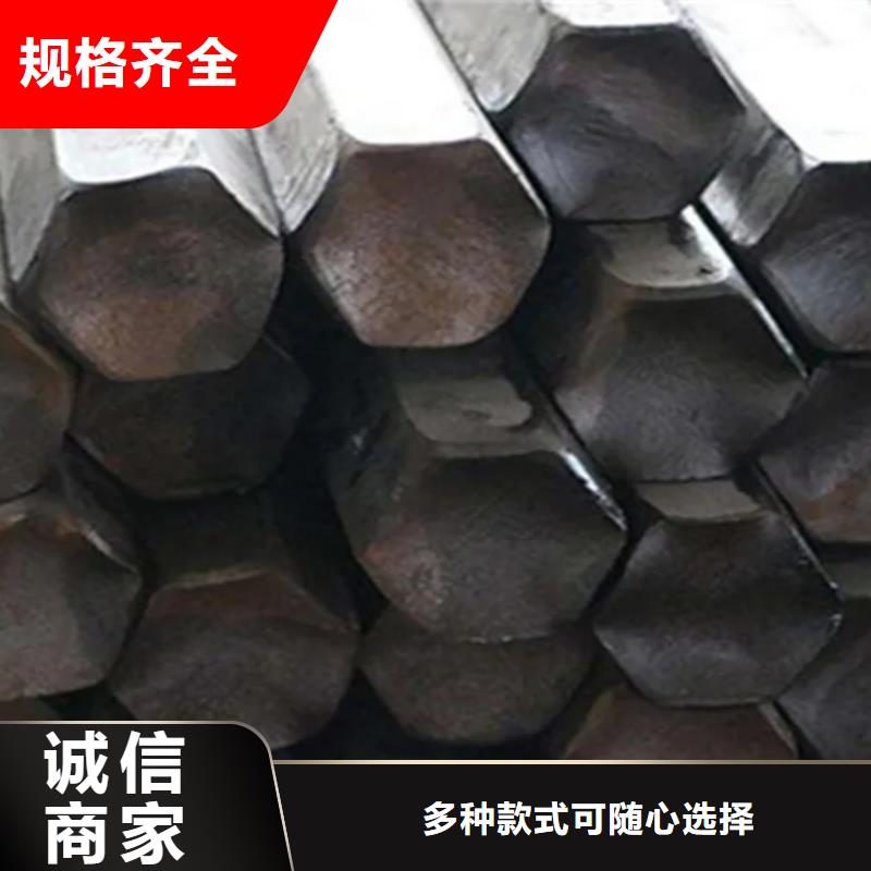 污水處理用冷拔方鋼扁鋼歡迎咨詢