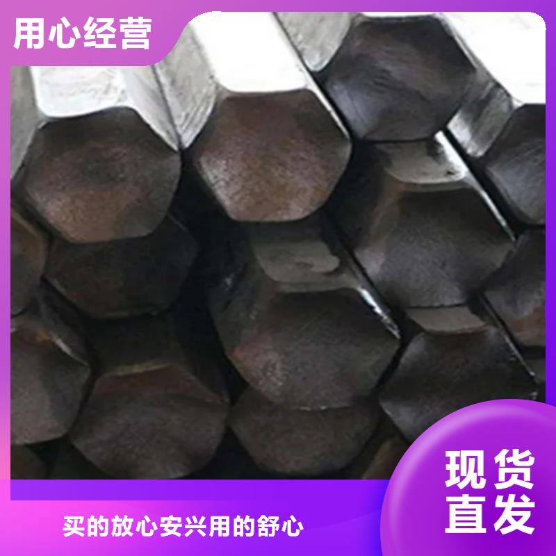冷拔異型鋼認準鑫澤金屬制品有限公司