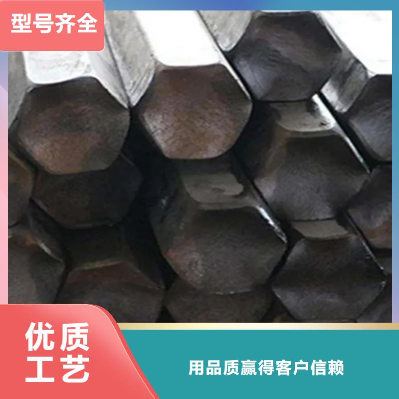 45鋼方鋼質保時間長