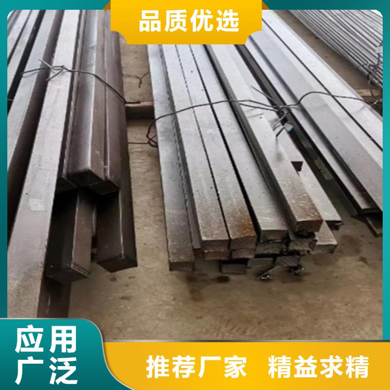 方鋼方鐵80*80鑫澤方鋼廠家現(xiàn)貨批發(fā)價格