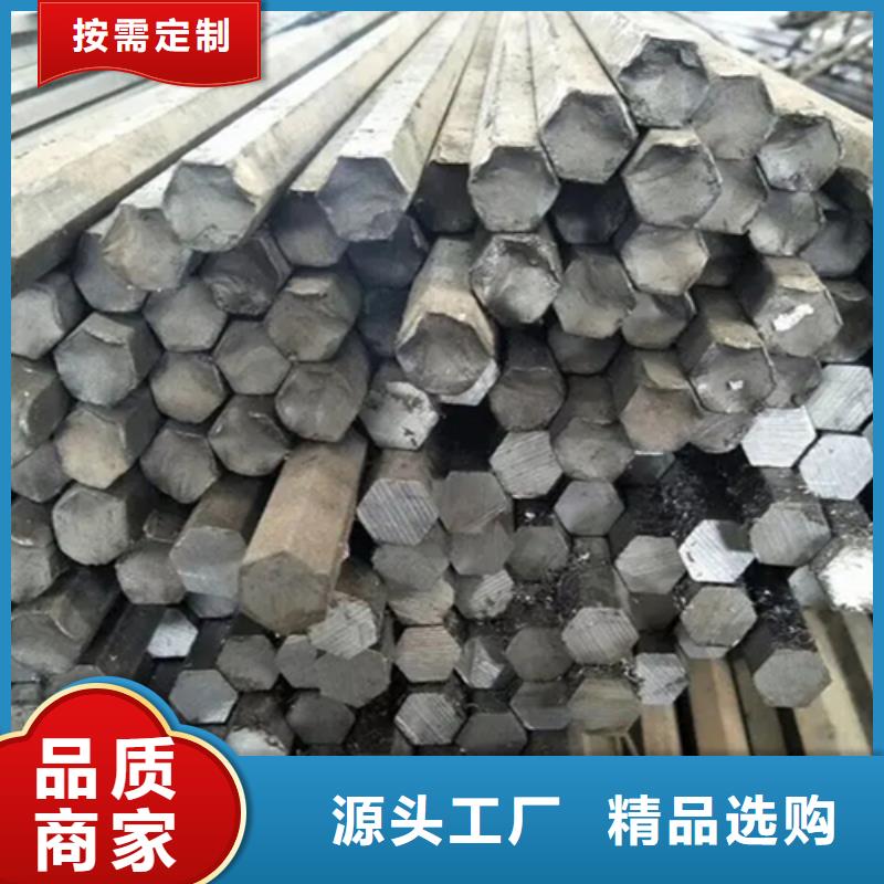 20Cr方鋼方鐵冷拉方鋼冷拔方鋼品牌供貨商