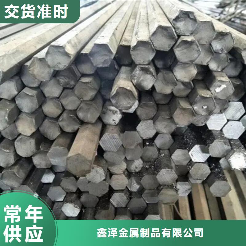 15CrMo方鋼方鐵期待與您合作