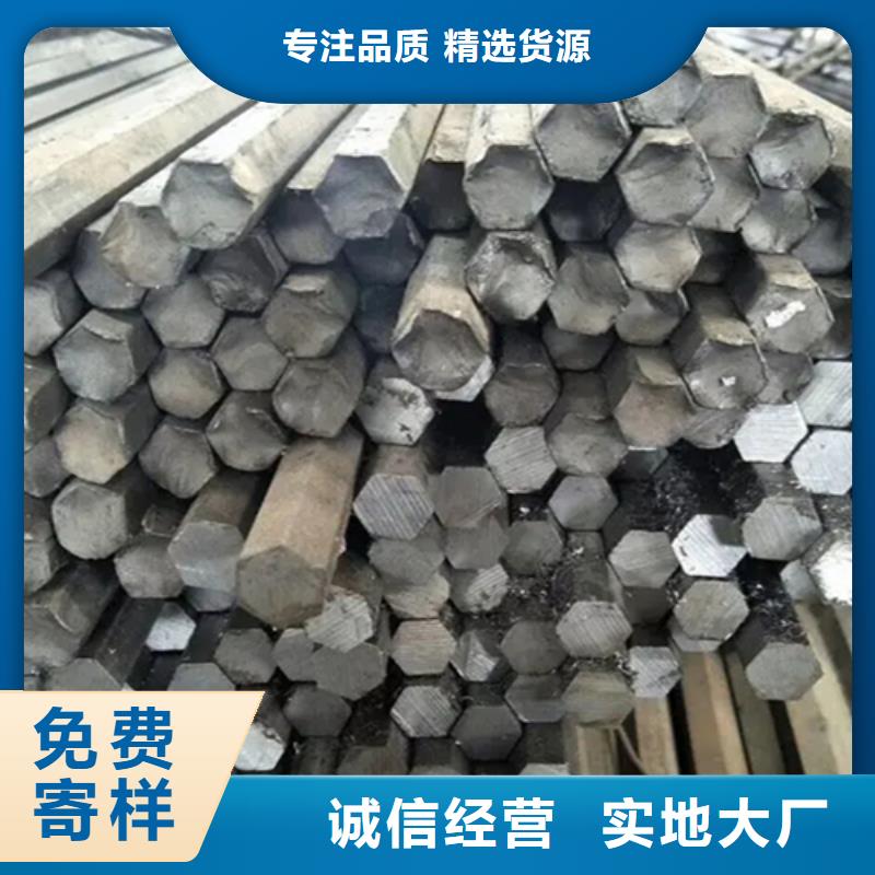 冷拔方鋼熱軋扁鋼客戶好評