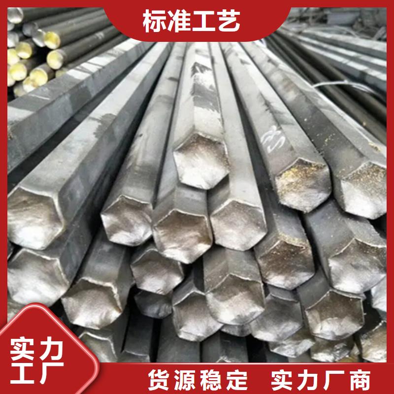 液壓機(jī)械用冷拉方鋼限時(shí)優(yōu)惠