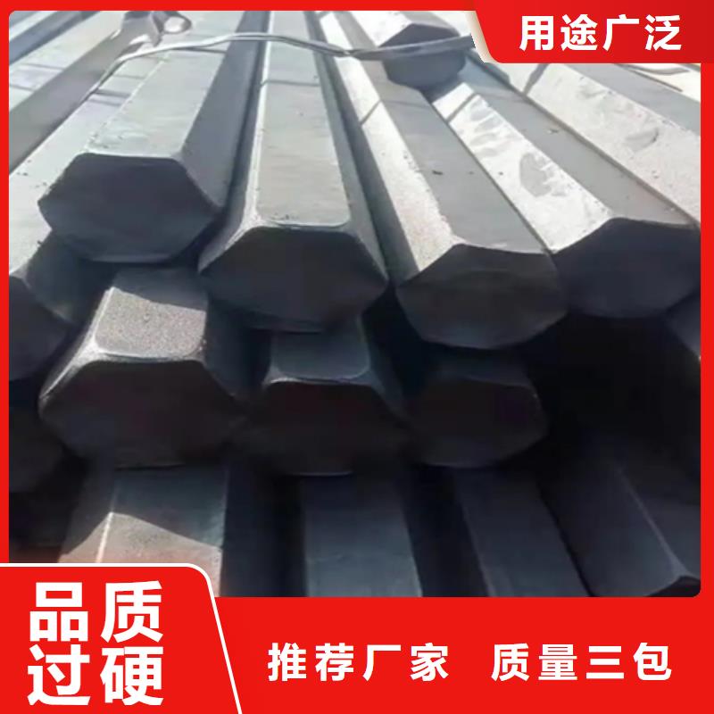 A3冷拔方鋼廠家-鑫澤金屬制品有限公司