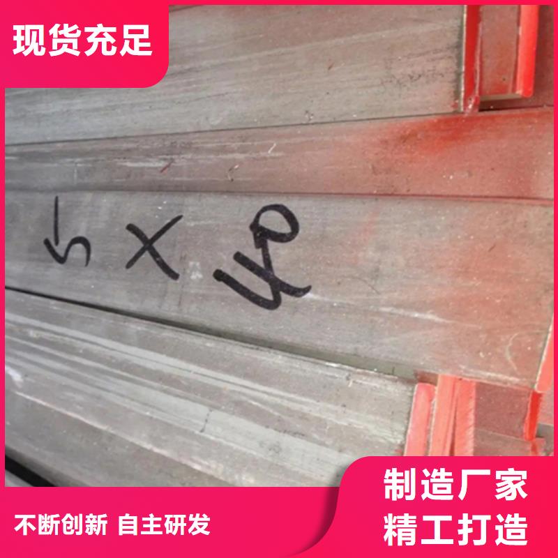 采購冷拔方鋼必看-質(zhì)量優(yōu)