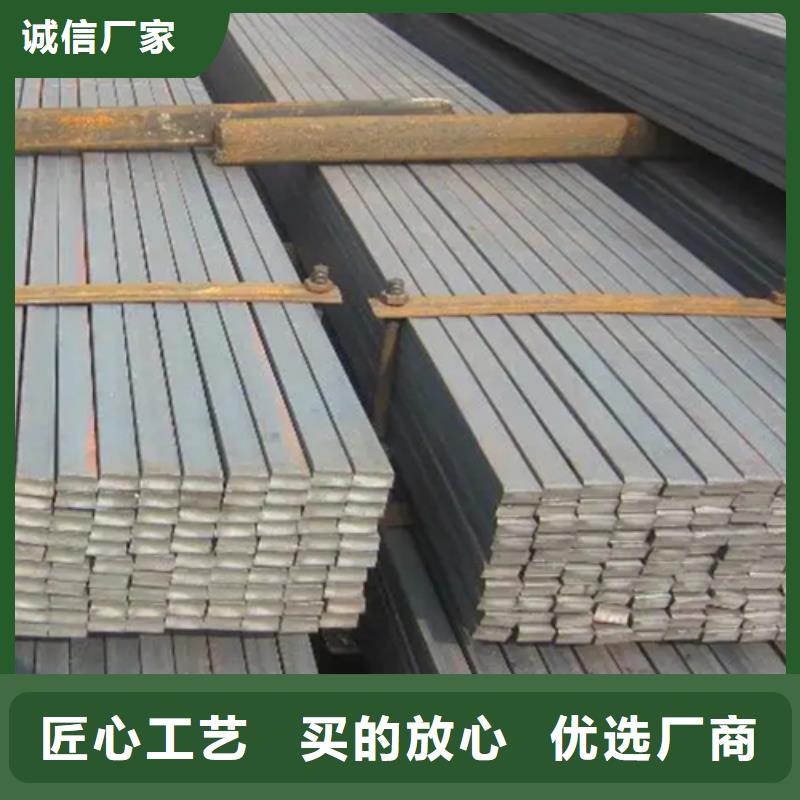 冷拔方鋼,扁鋼型號全價格低