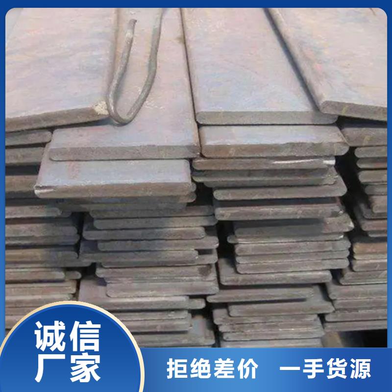 定做20CrMo冷拔方鋼冷拉方鋼的銷售廠家