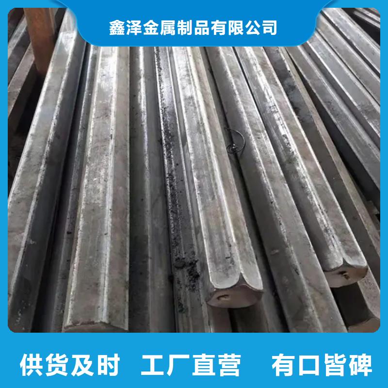 110*110方鋼認準實力工廠