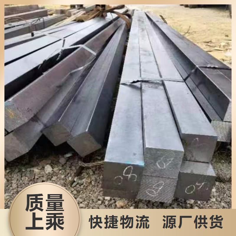 冷拔方钢16Mn扁钢大量现货