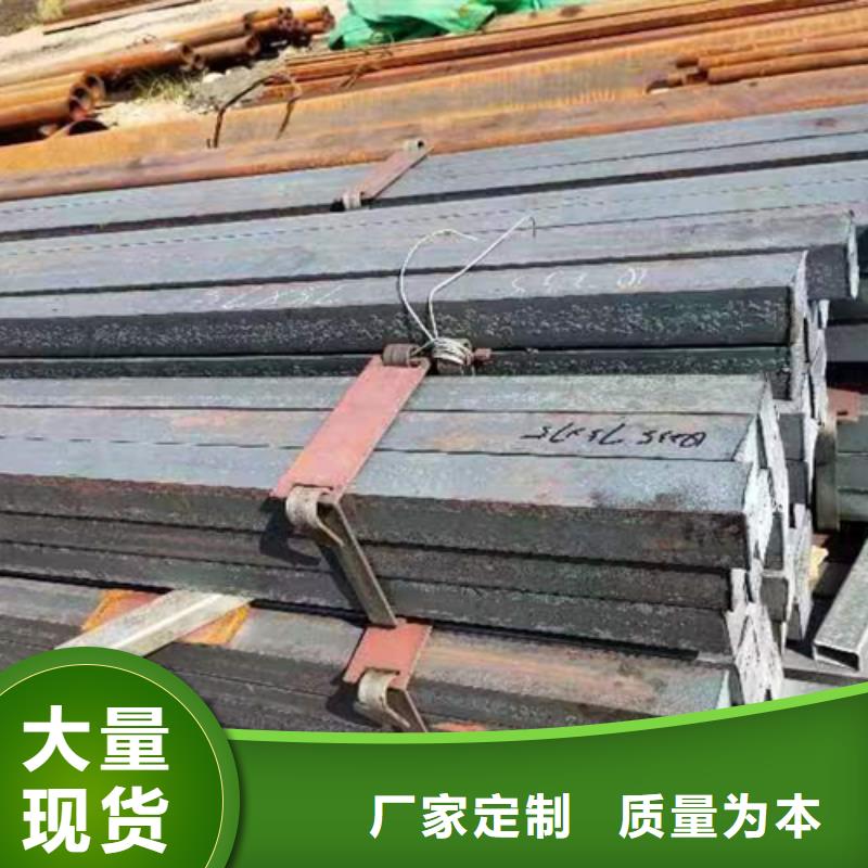 鑫澤50Crv冷拔方鋼方鐵圖片