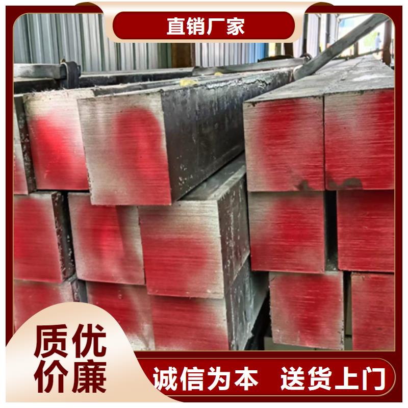 冷拔扁鋼安裝