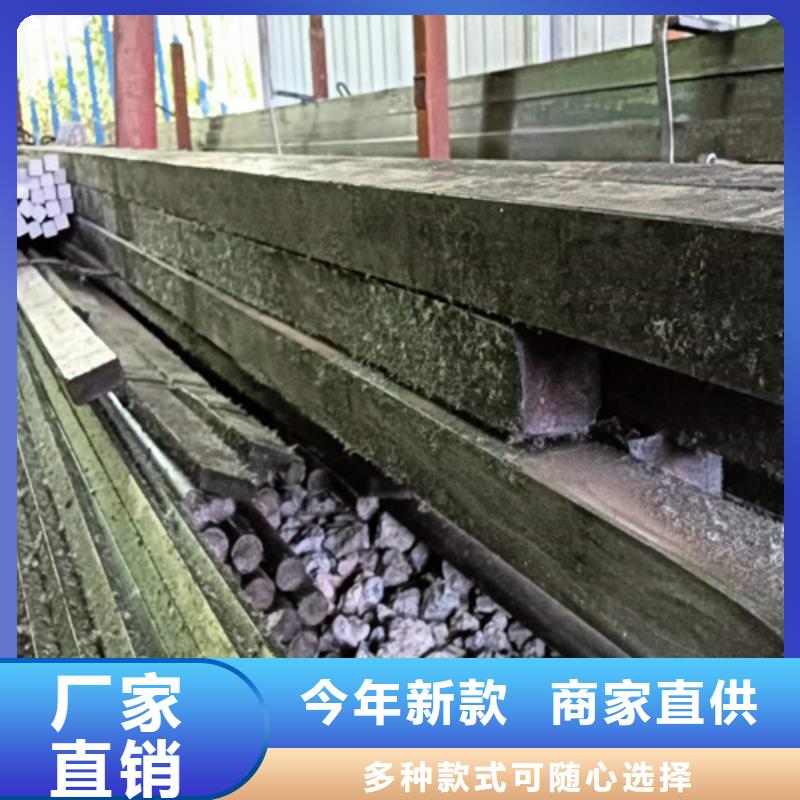 污水處理用冷拔方鋼扁鋼歡迎咨詢