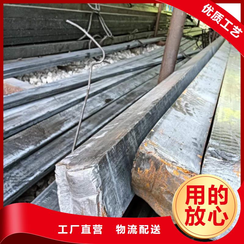東方市20Cr方鋼方棒方條方鐵供應(yīng)公司地址在哪里