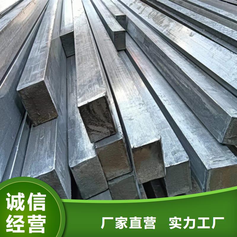 冷拔圓鋼生產廠家-值得信賴