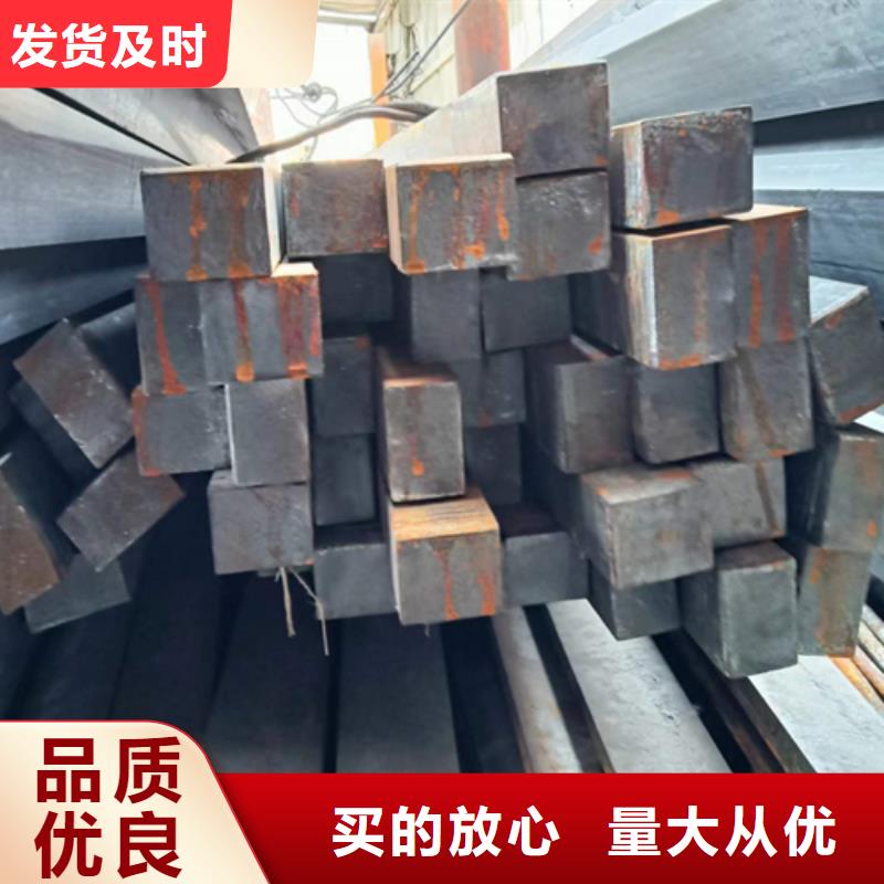 優(yōu)質(zhì)15CrMo方鋼方鐵