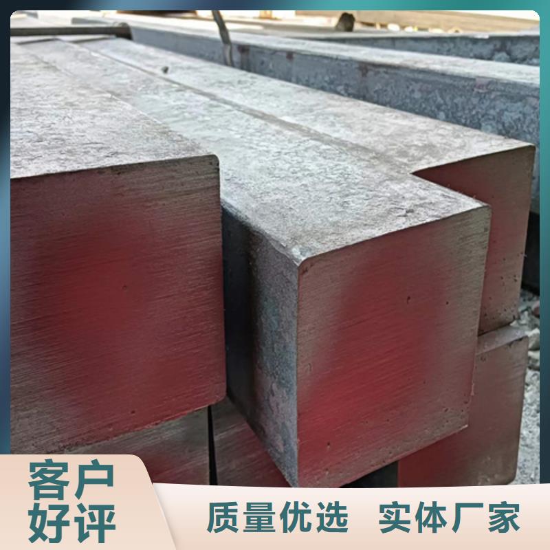 35CrMoA冷拔方鋼熱軋方鋼廠家-貨到付款