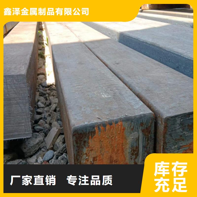 60SiMn方鋼方鐵冷拉方鋼冷拔方鋼口碑好