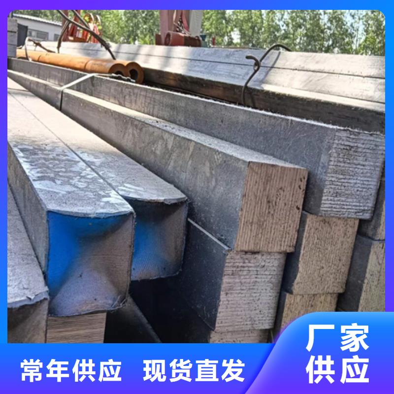 Q355冷拔方鋼方鋼冷拉方鋼隨時報價