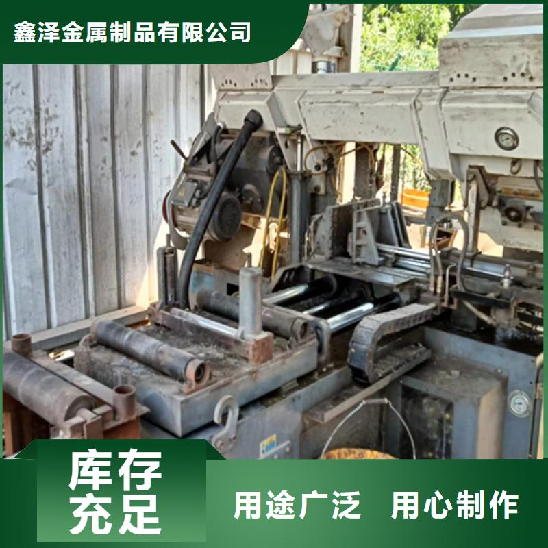 A3冷拔方鋼扁鋼詢問報價