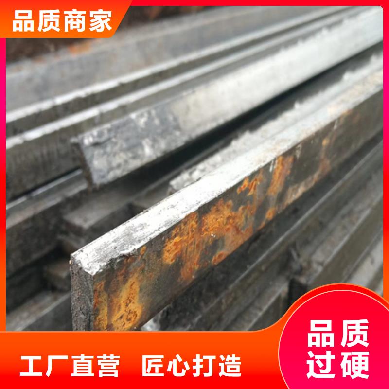 冷拔扁鋼20*80山東鑫澤制品批發廠家