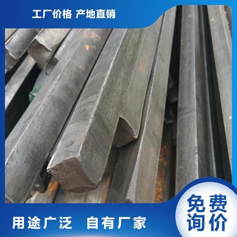 方钢生产厂家视频-方钢生产厂家_山东省淄博市市场覆盖桓台|周村|烟台|东营|青岛|聊城|滨州|日照|潍坊等