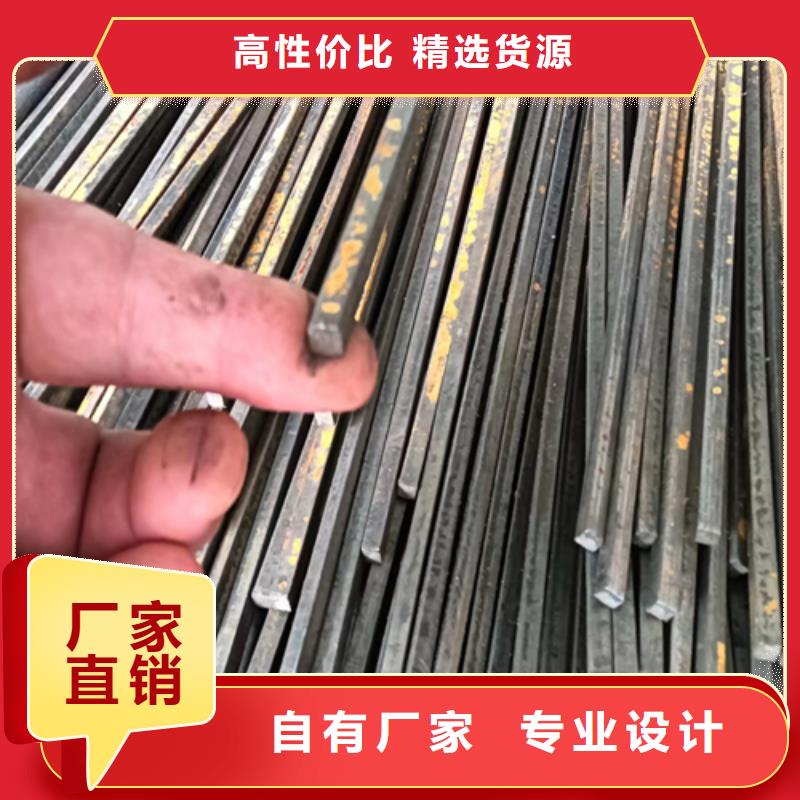 質量可靠的冷拔扁鋼30×60山東鑫澤制品經銷商