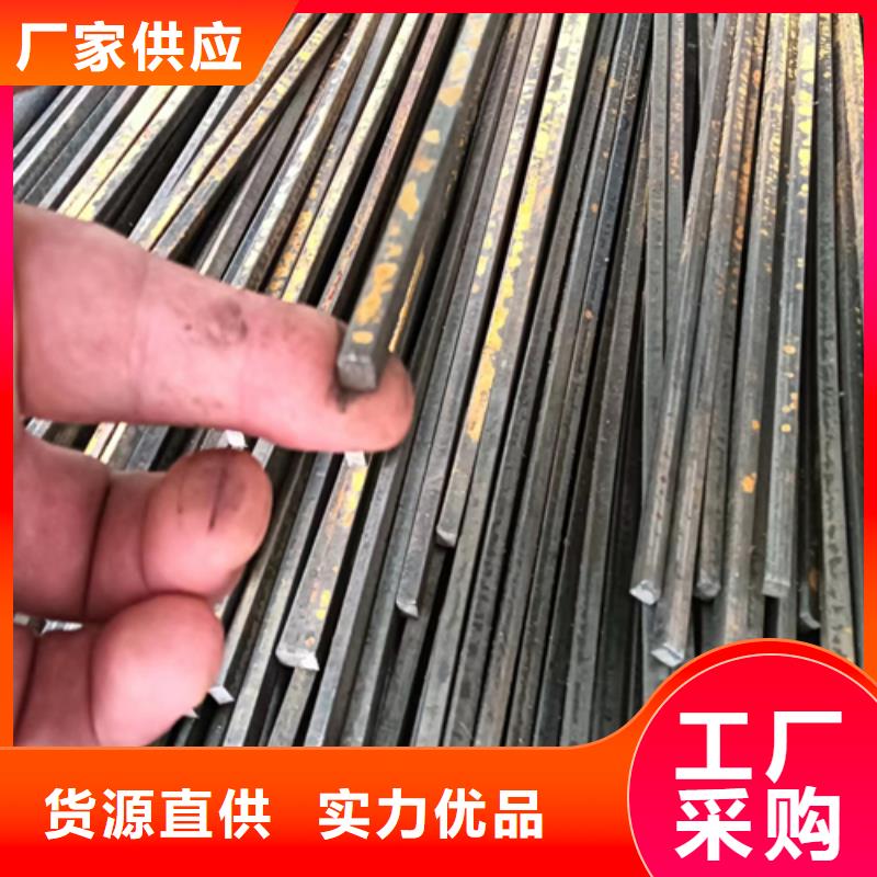 本地冷拔扁鋼15×25山東鑫澤制品廠家