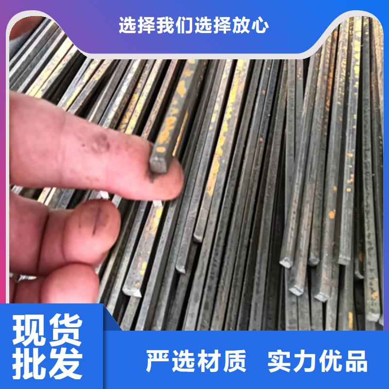 冷拔扁鋼22×38山東鑫澤制品廠家現貨直發