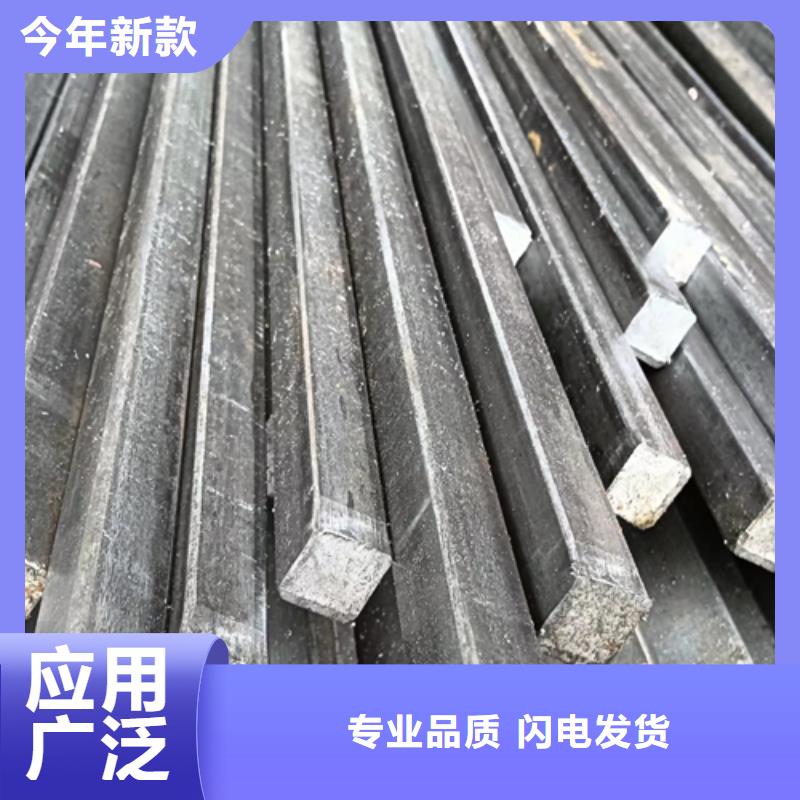 采購40Cr扁鋼扁鐵扁條必看-質量優(yōu)
